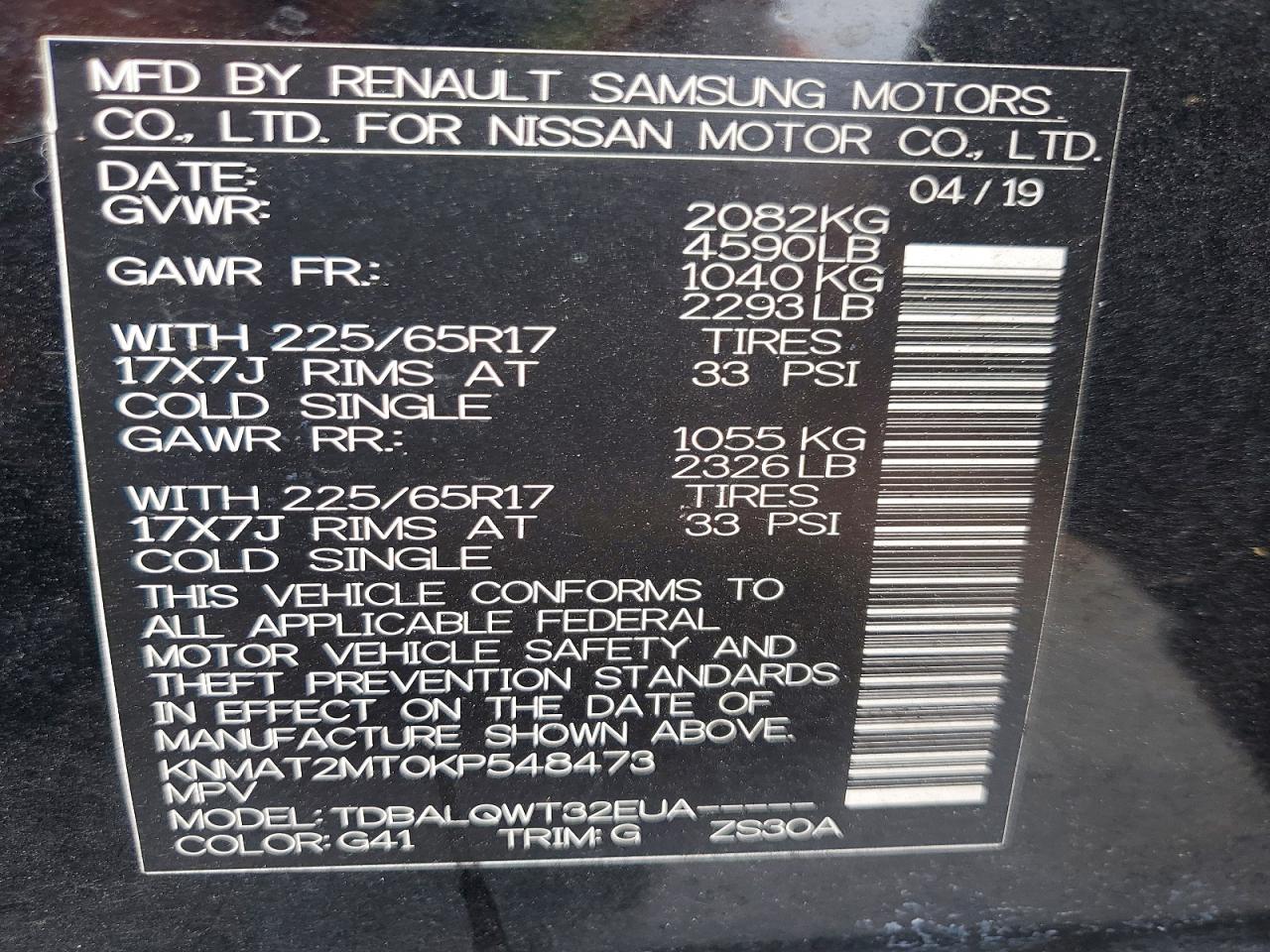 Nissan Rogue Sv