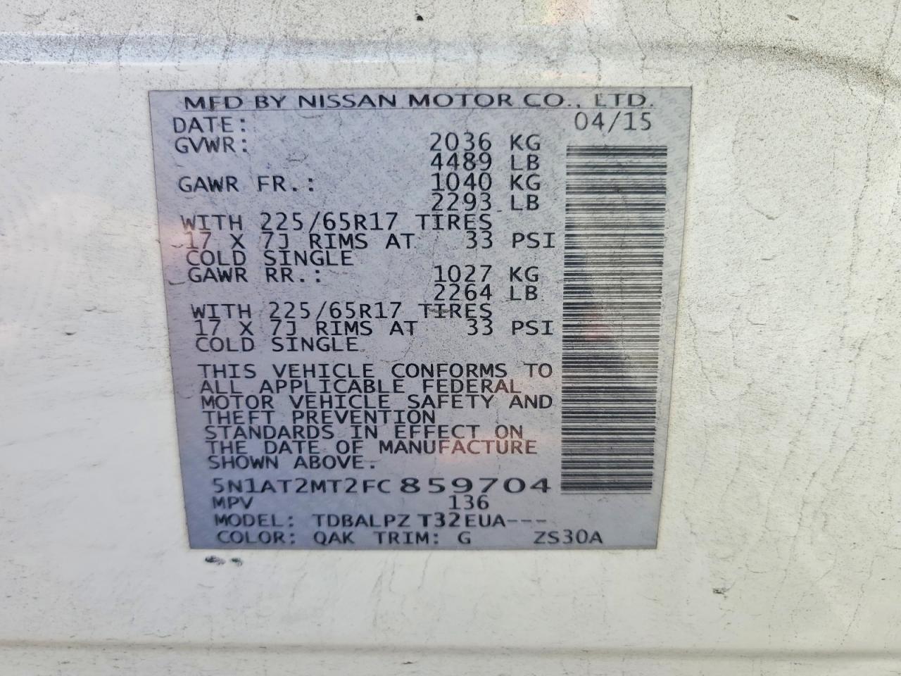 Nissan Rogue S