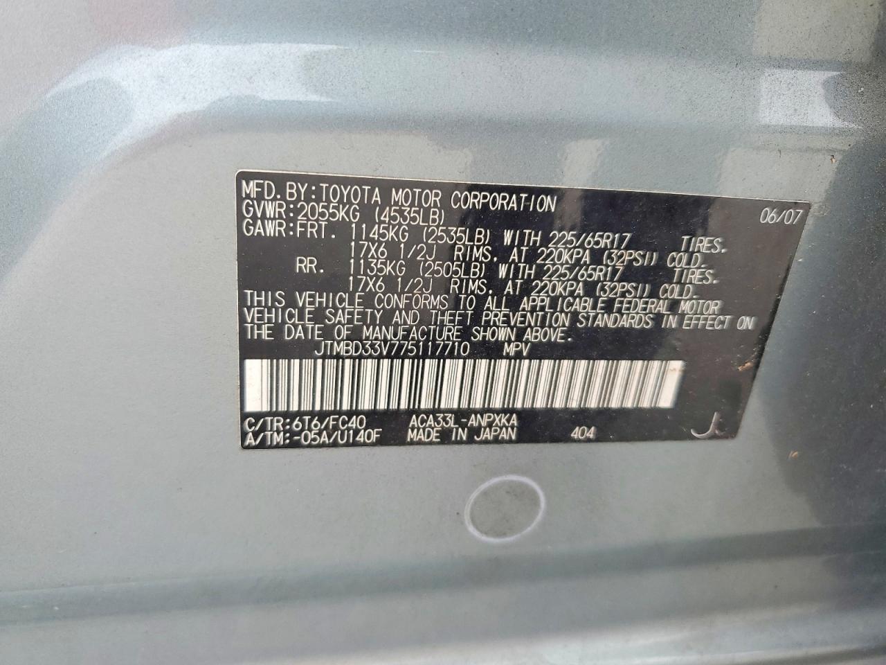 Toyota RAV4 Base