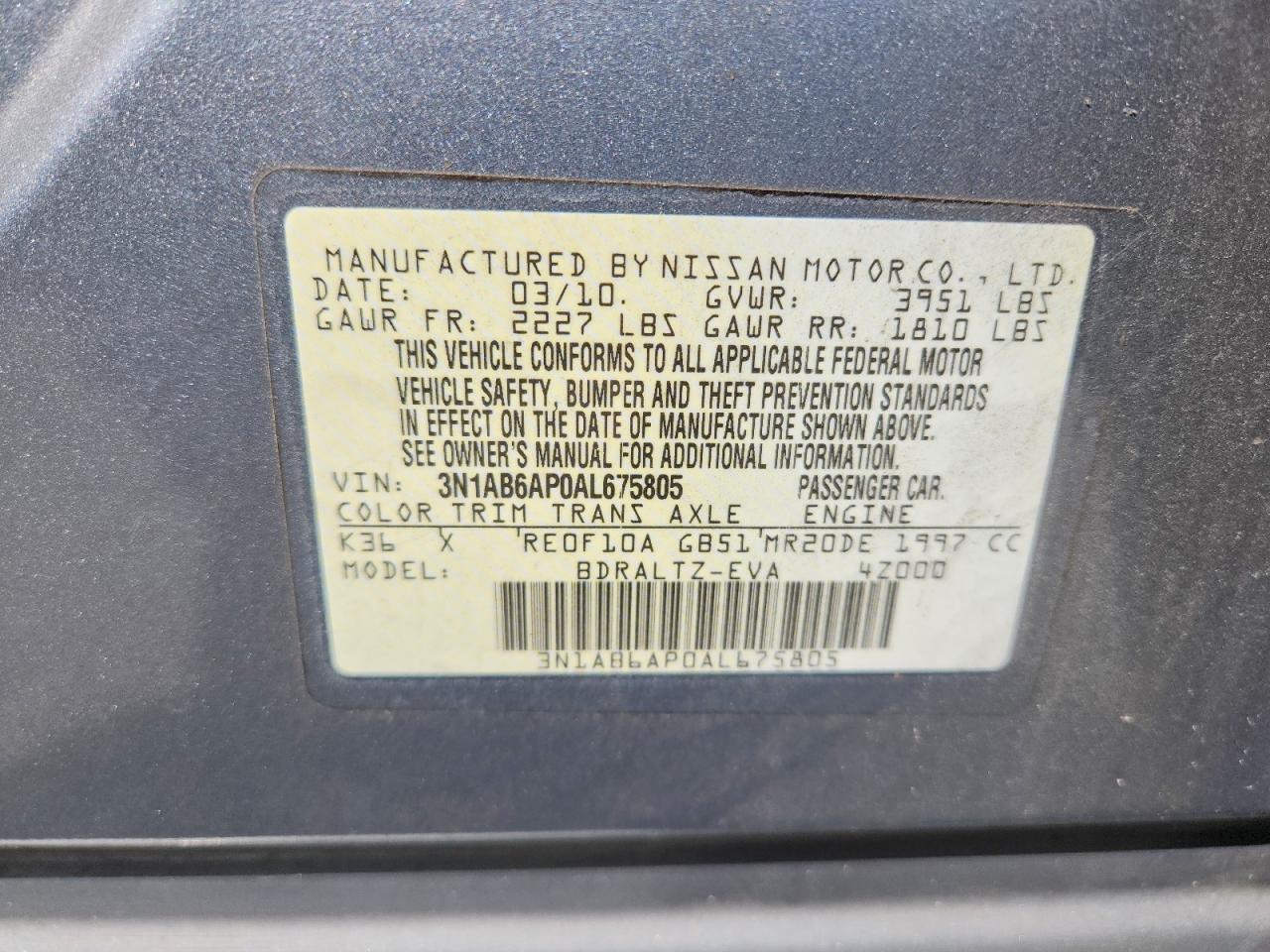Nissan Sentra 2.0