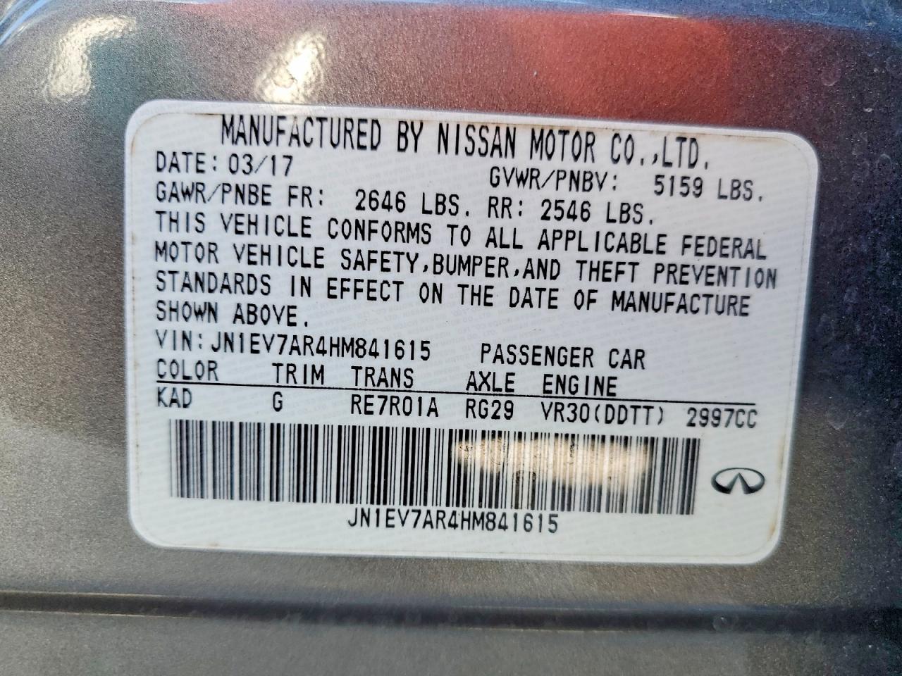 INFINITI Q50 3.0t S 3.0t Signature Edition
