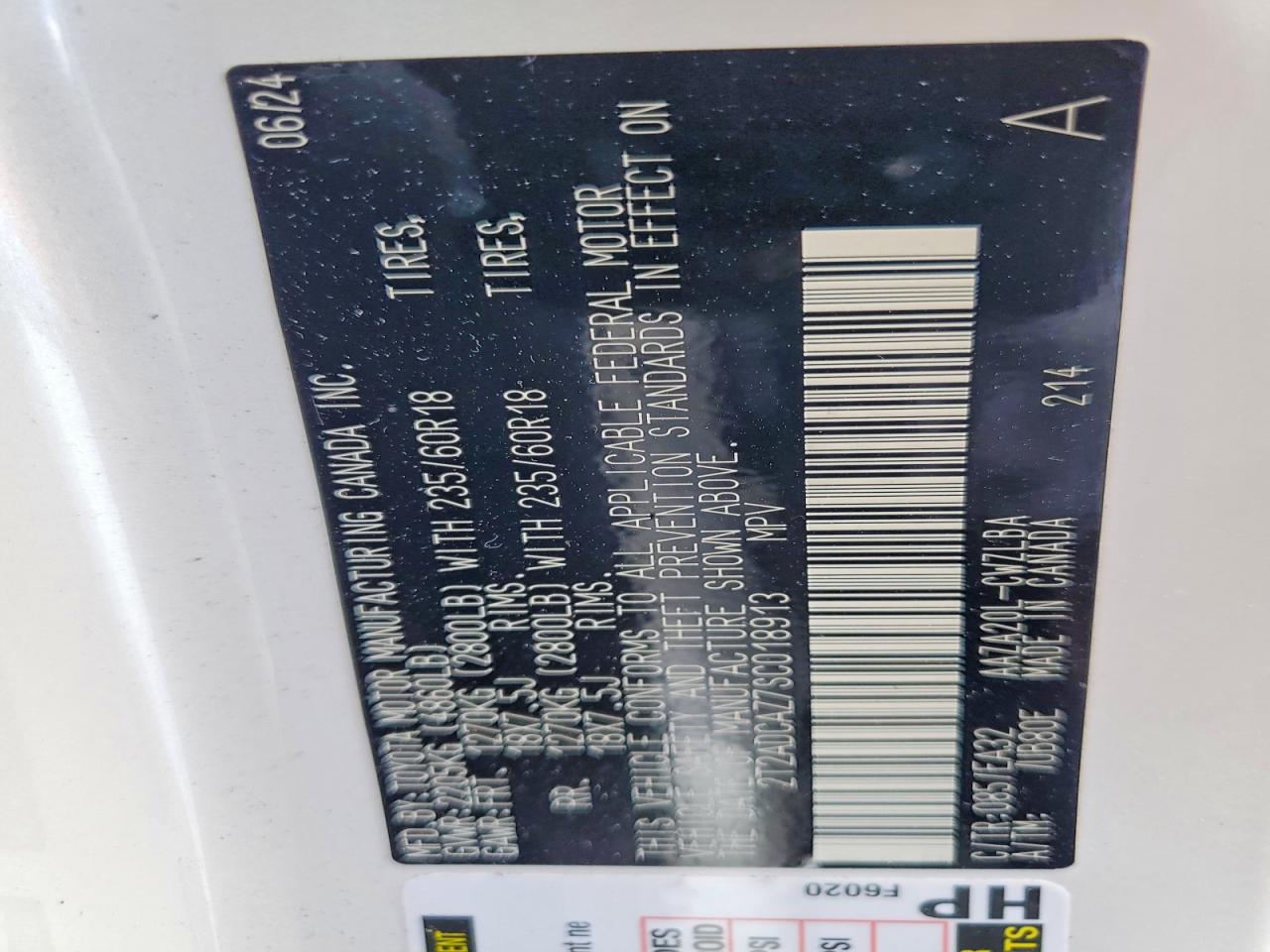 Lexus NX Base