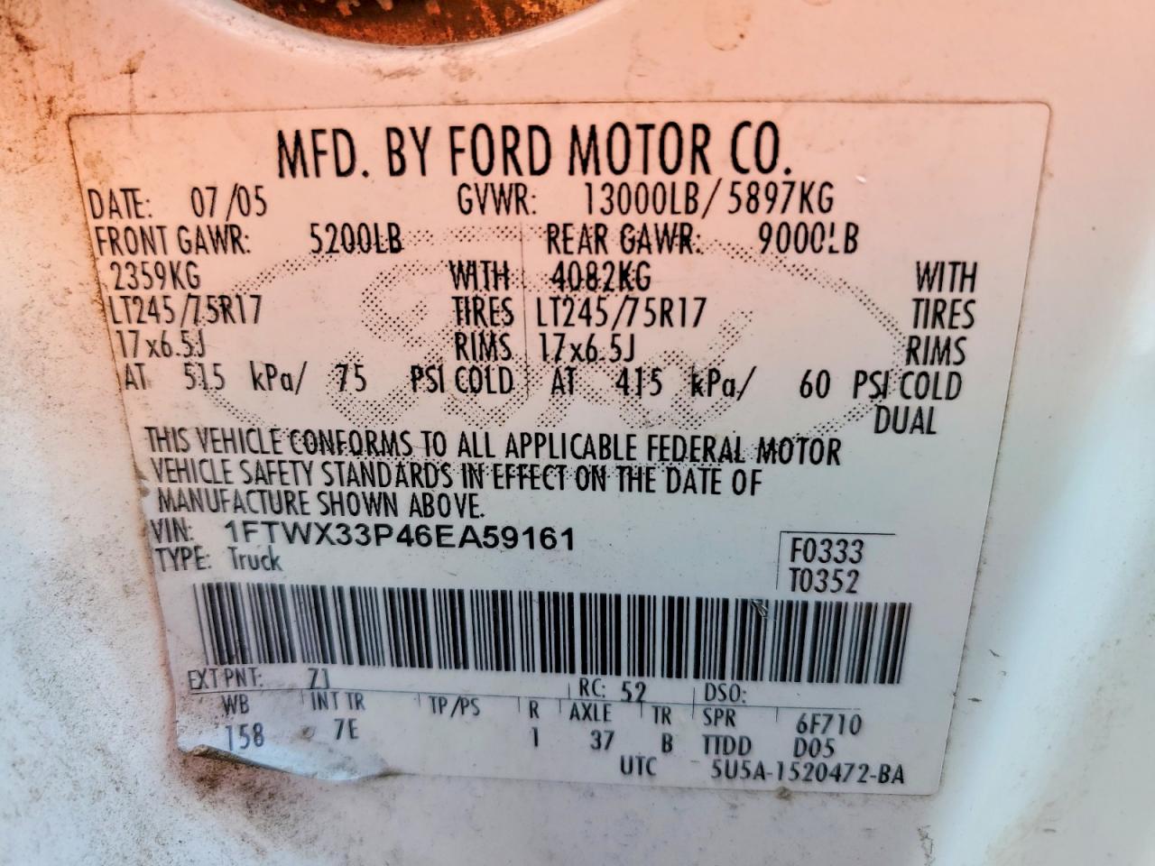 Ford F-350 Super Duty