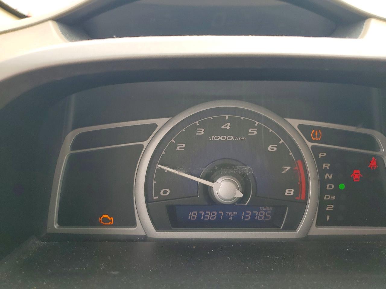 Honda Civic Exl