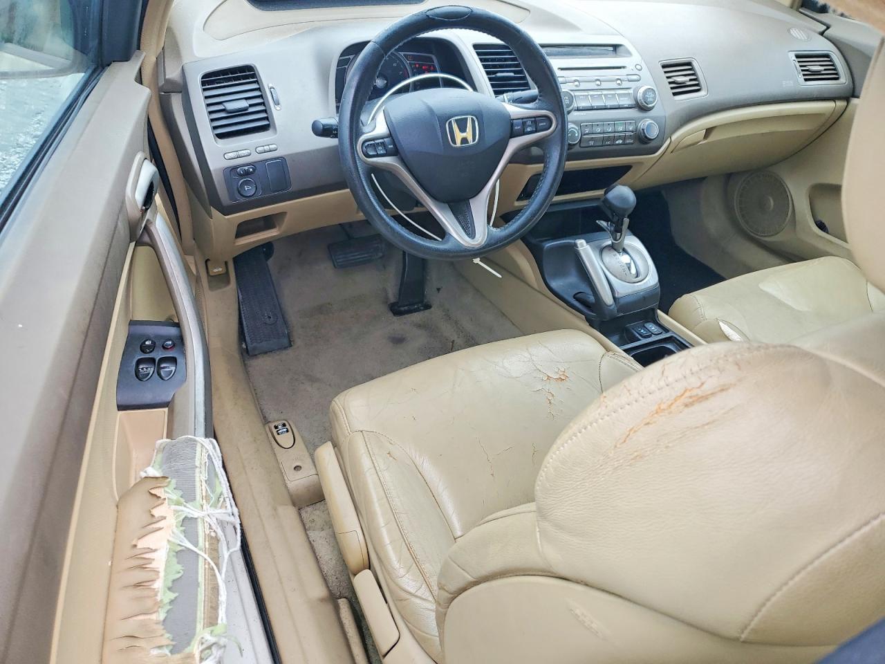 Honda Civic Exl