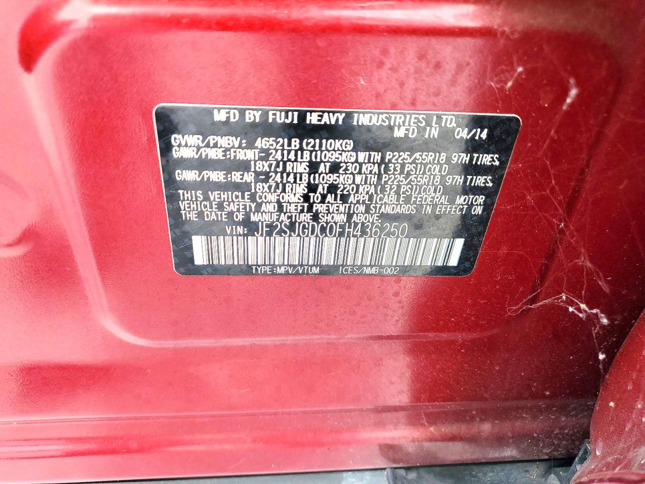 Subaru Forester 2.0xt Premium