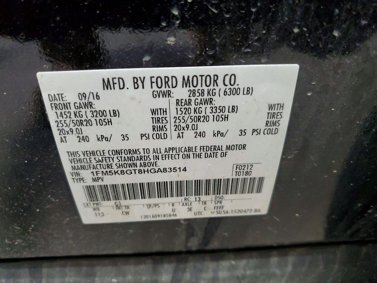 Ford Explorer Sport