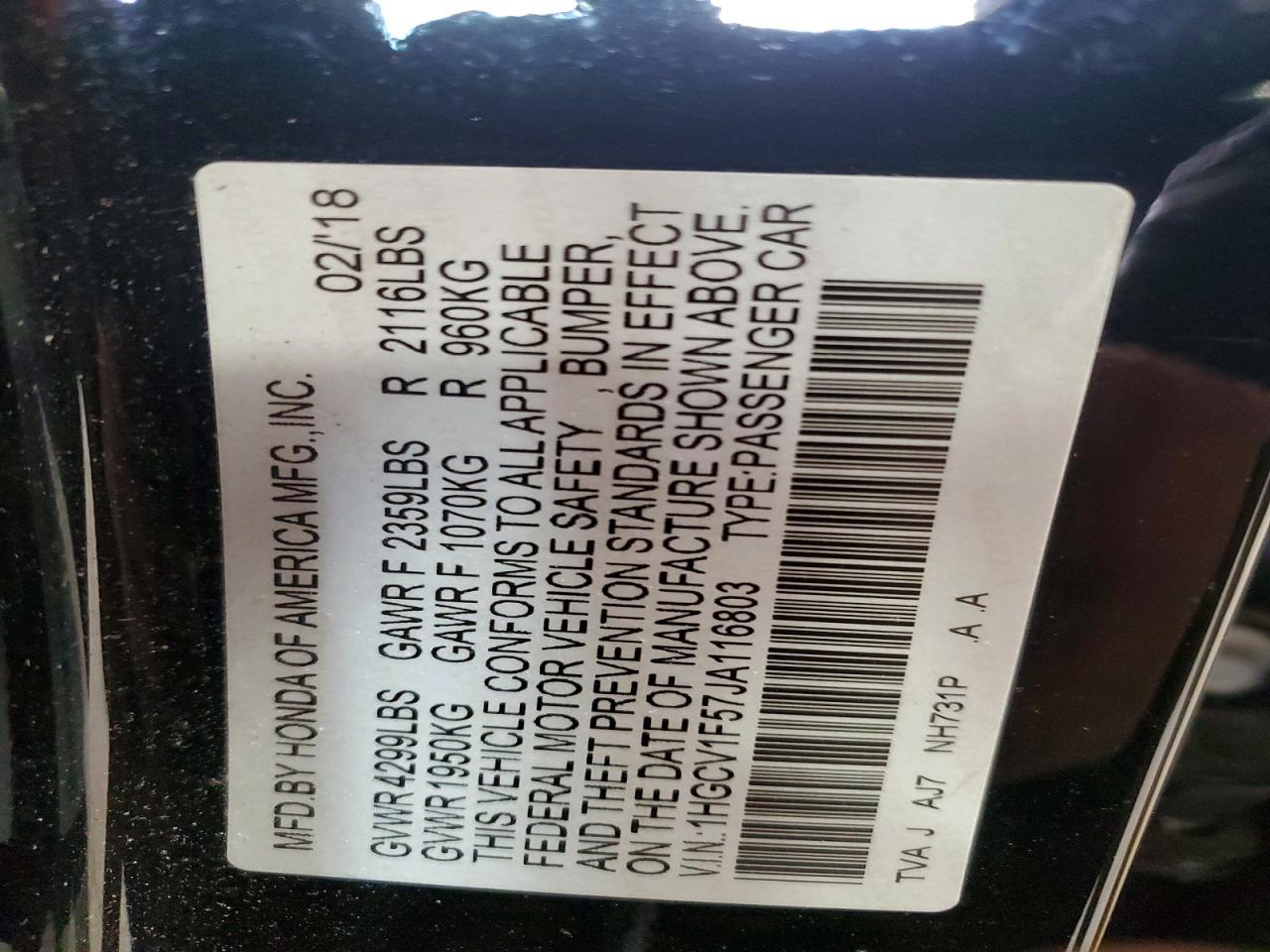 Honda Accord Exl