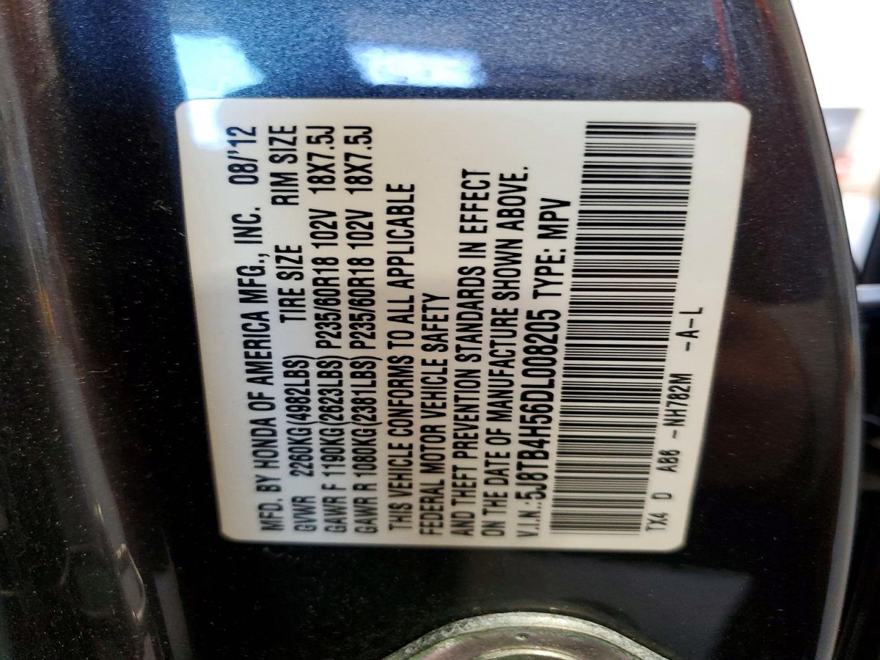 Acura RDX Technology