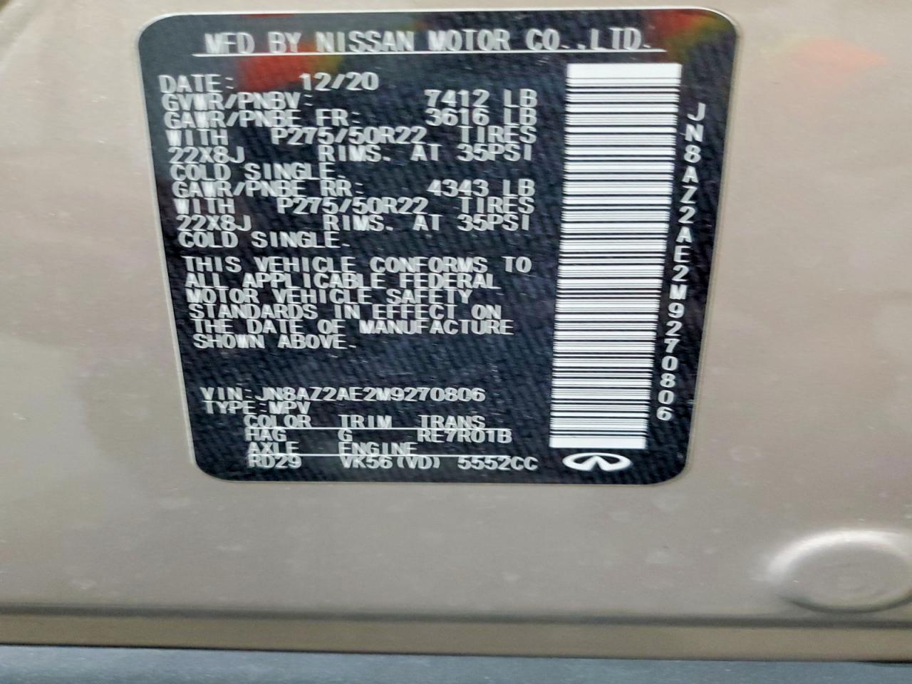 INFINITI Qx Premium Select