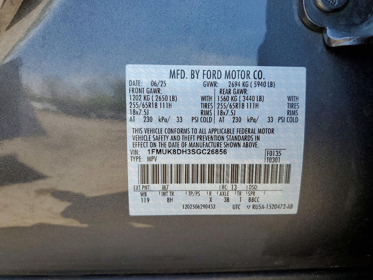 Ford Explorer Active