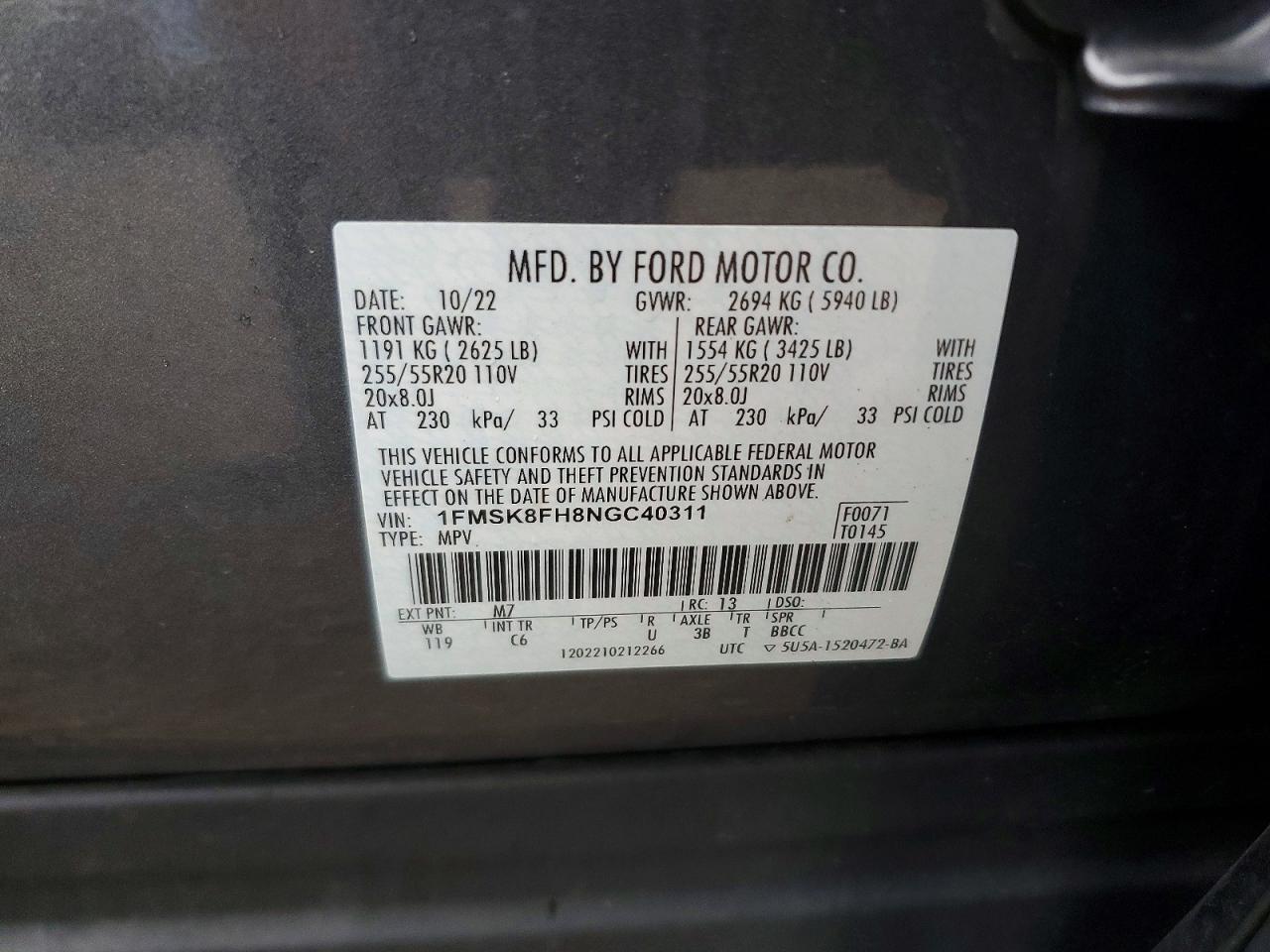 Ford Explorer Limited