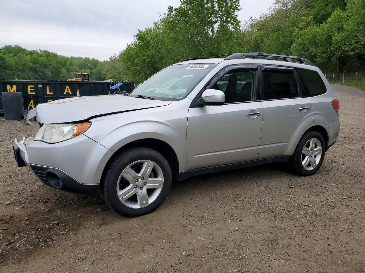 Salvage Subaru Forester Image