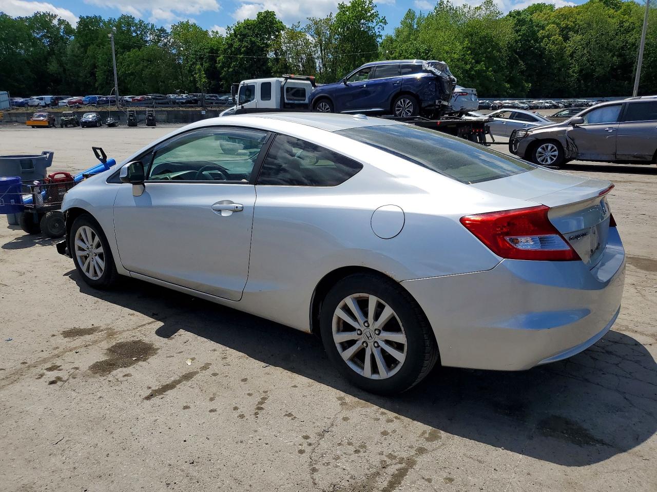 Honda Civic Exl
