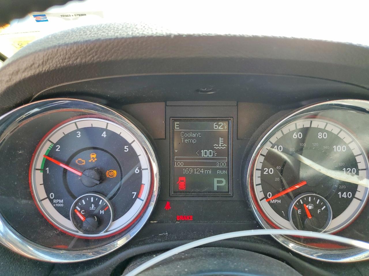Dodge Durango Express