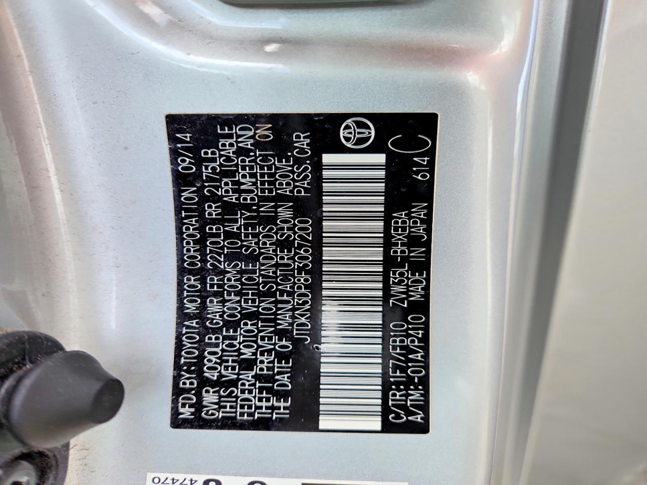 Toyota Prius Base