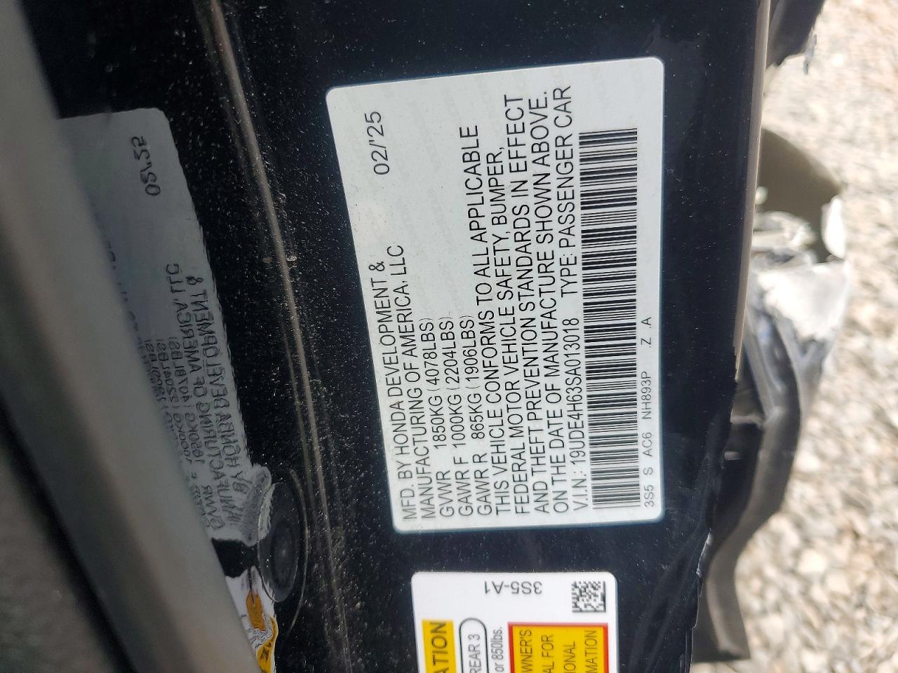 Acura Integra A-spec Tech