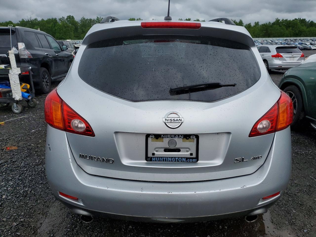 Nissan Murano S