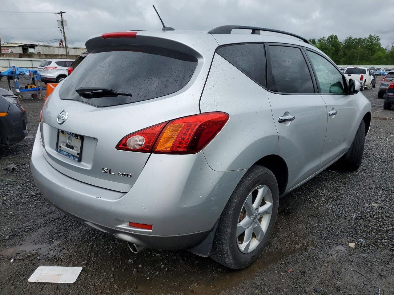 Nissan Murano S