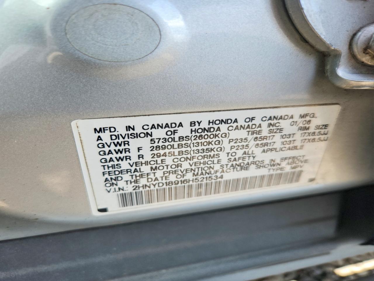 Acura MDX