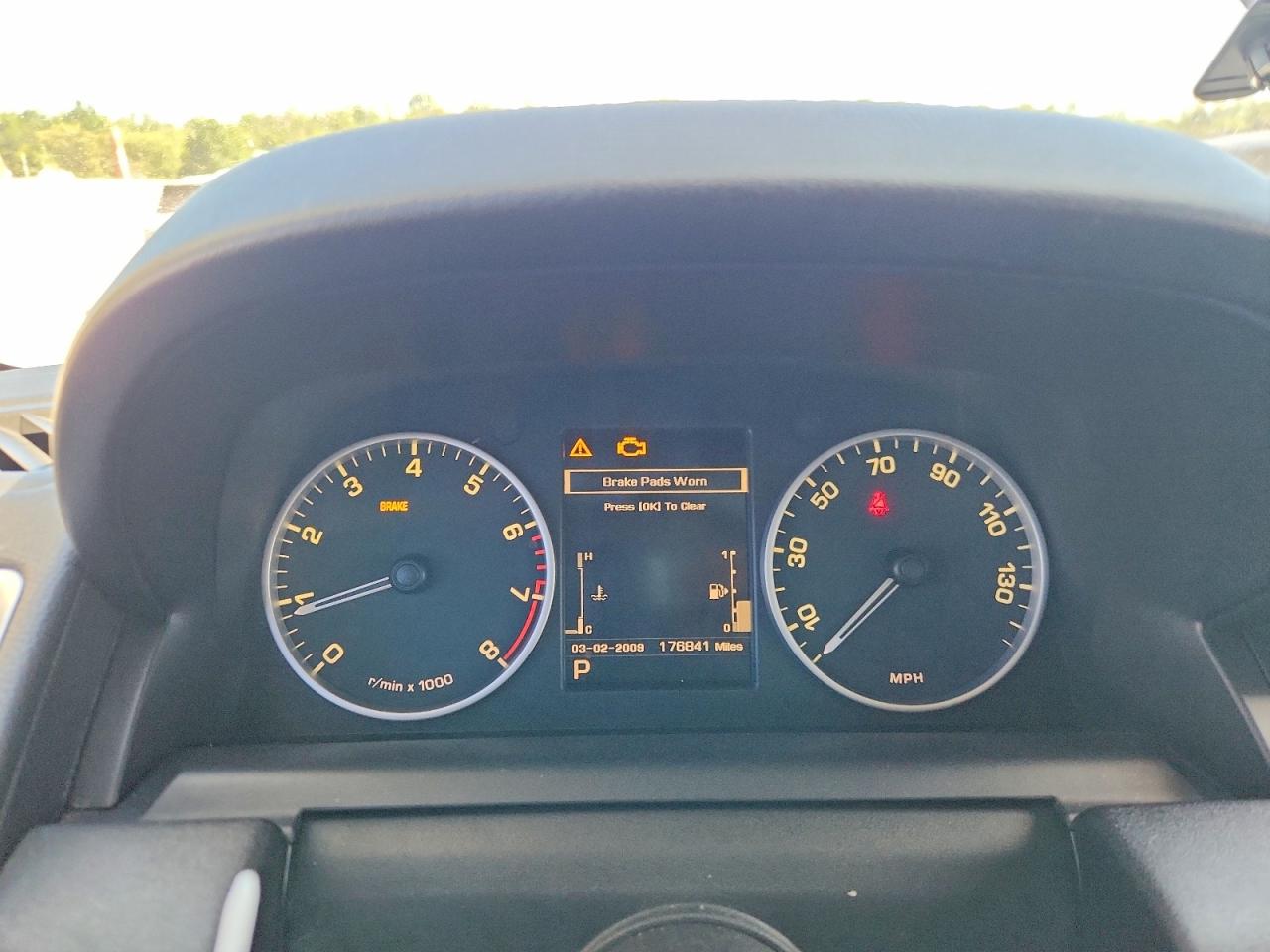 Land Rover Range Rover Hse