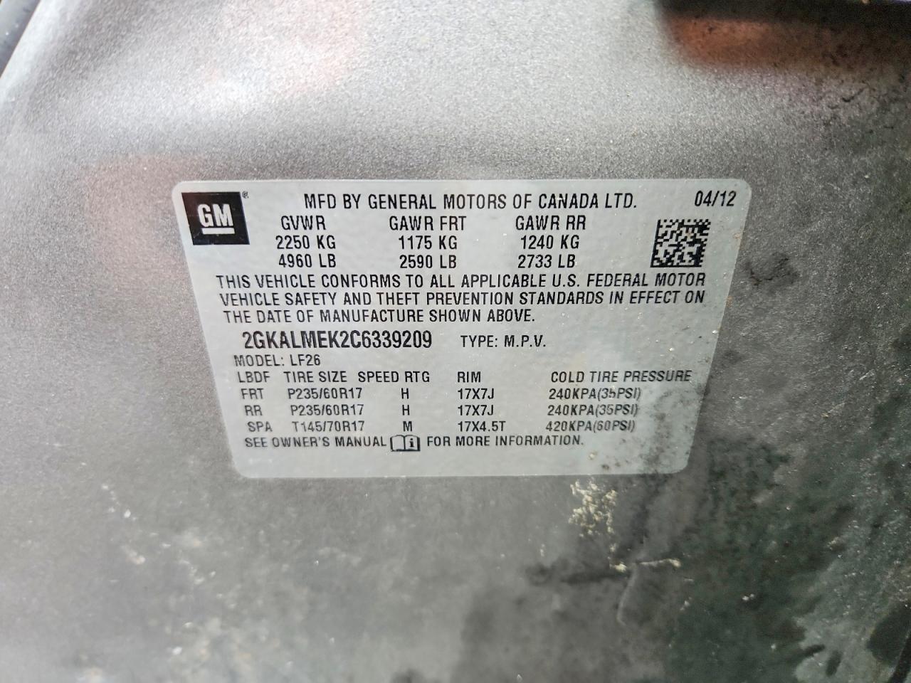 GMC Terrain Sle