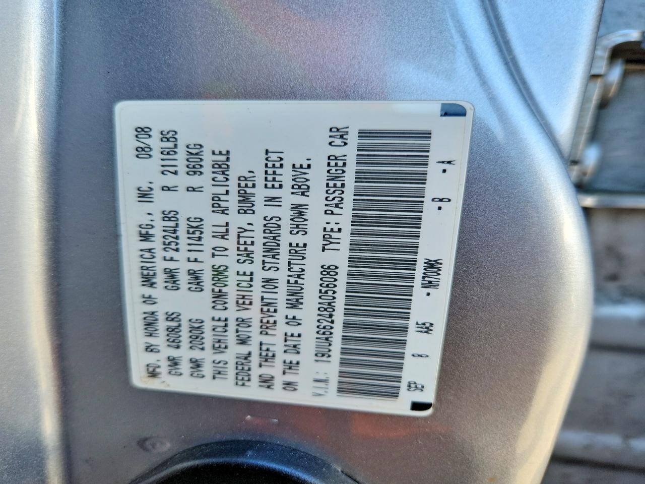 Acura TL