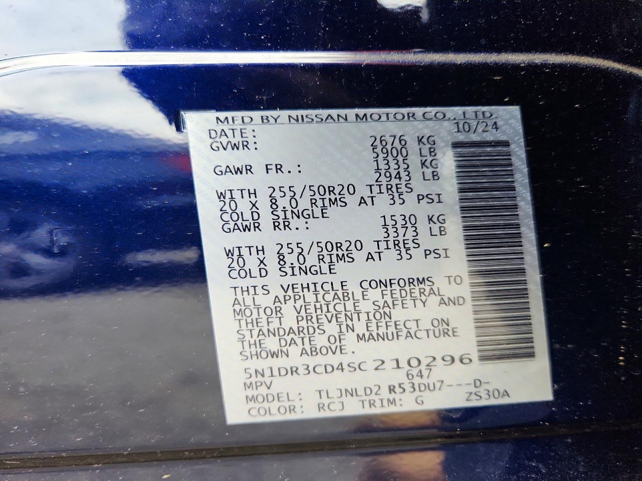Nissan Pathfinder Sl