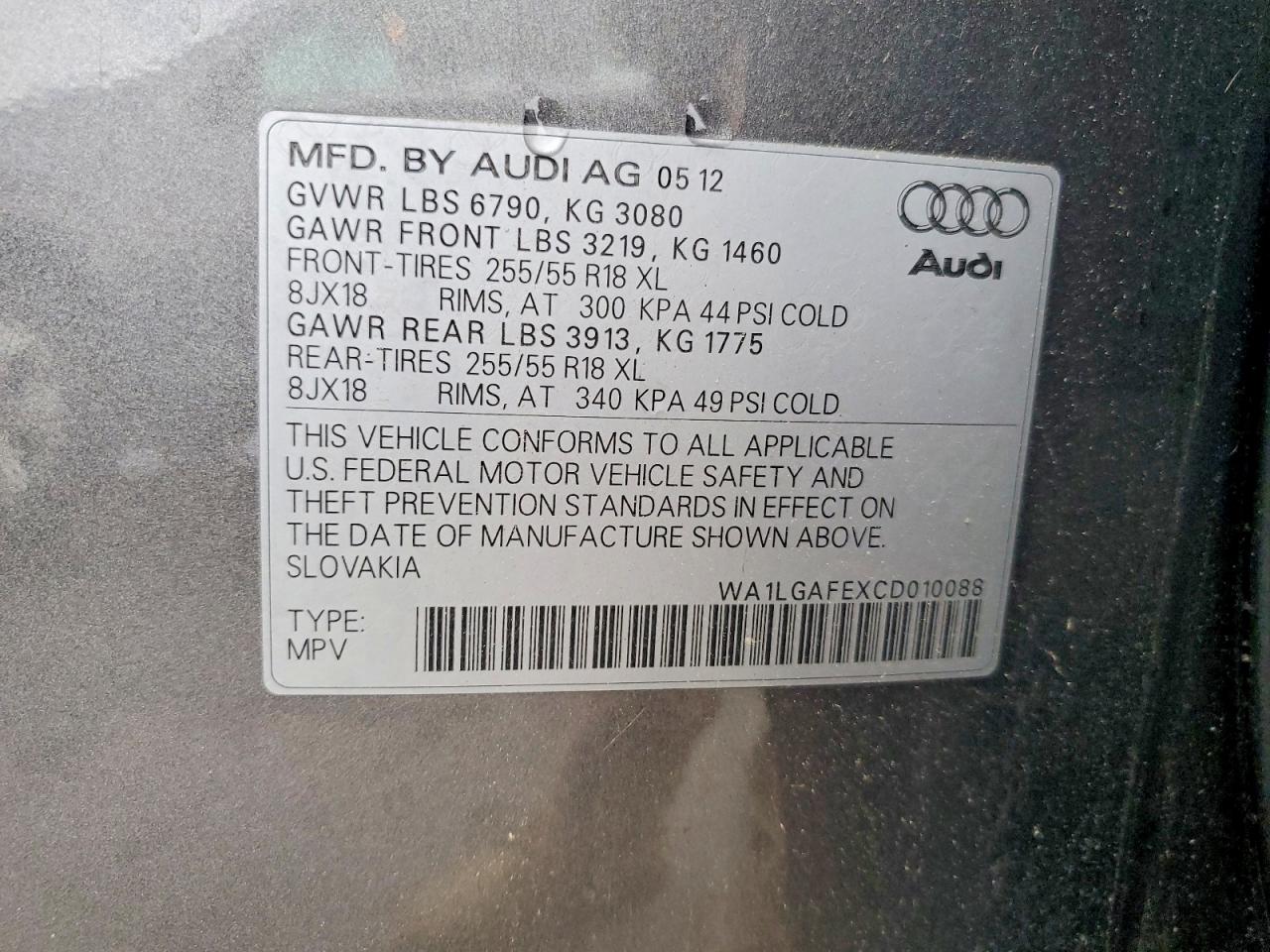 Audi Q7 Premium Plus