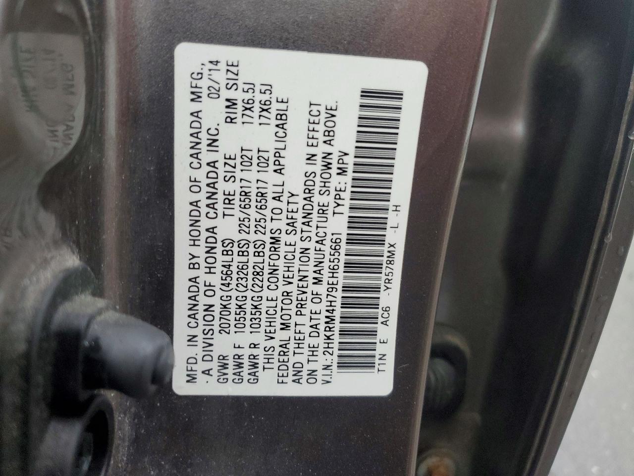 Honda Crv Exl