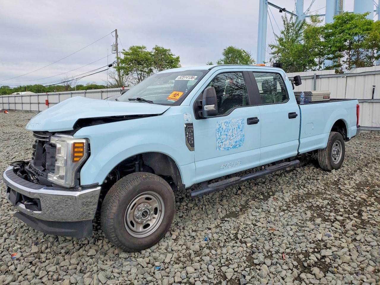 Salvage Ford F-250 Image