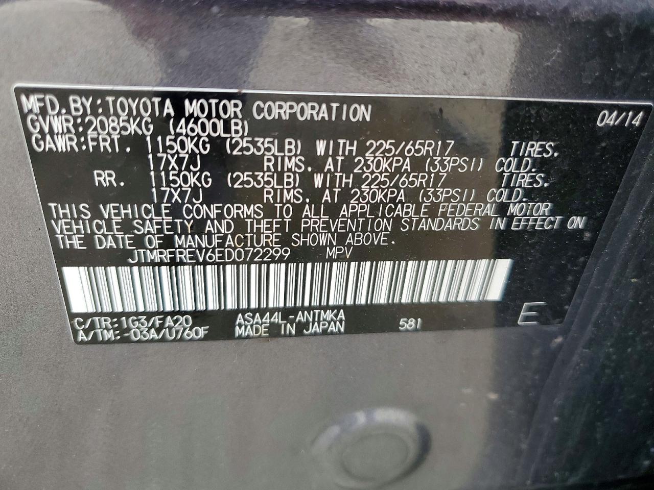 Toyota RAV4 Xle