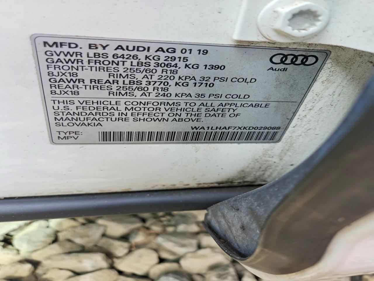 Audi Q7 Premium Plus