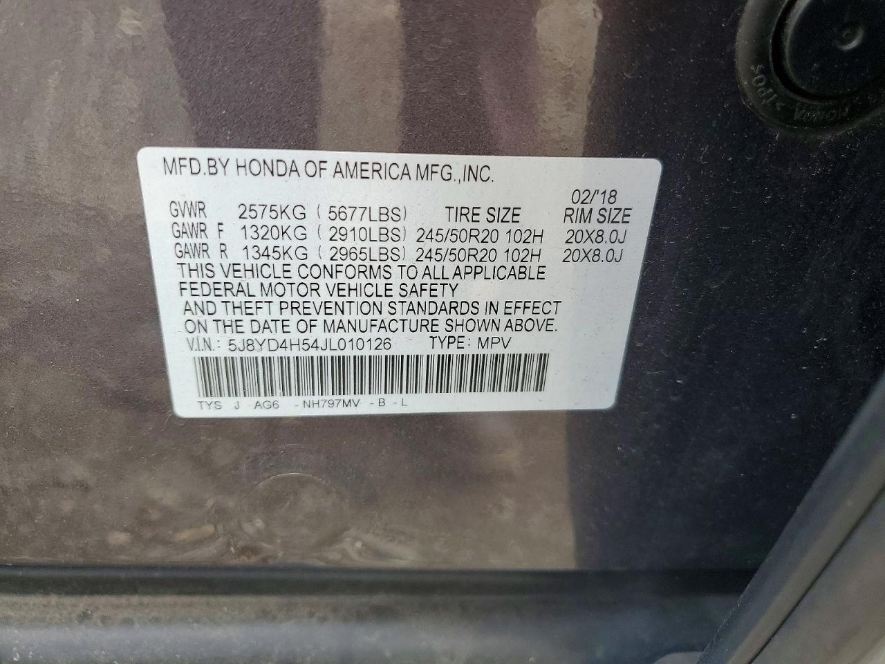Acura MDX Technology