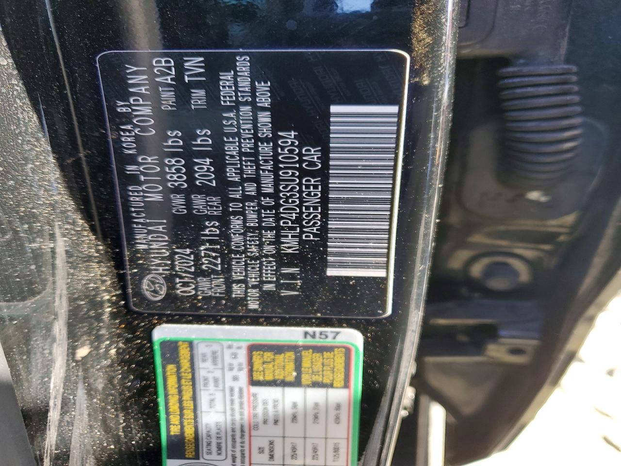 Hyundai ELANTRA Limited