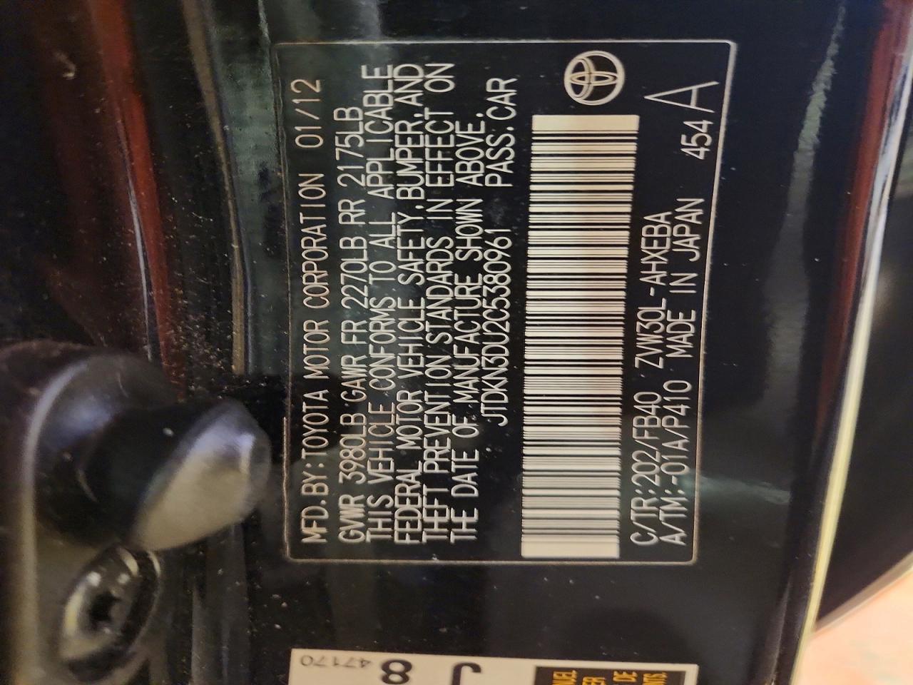 Toyota Prius Three