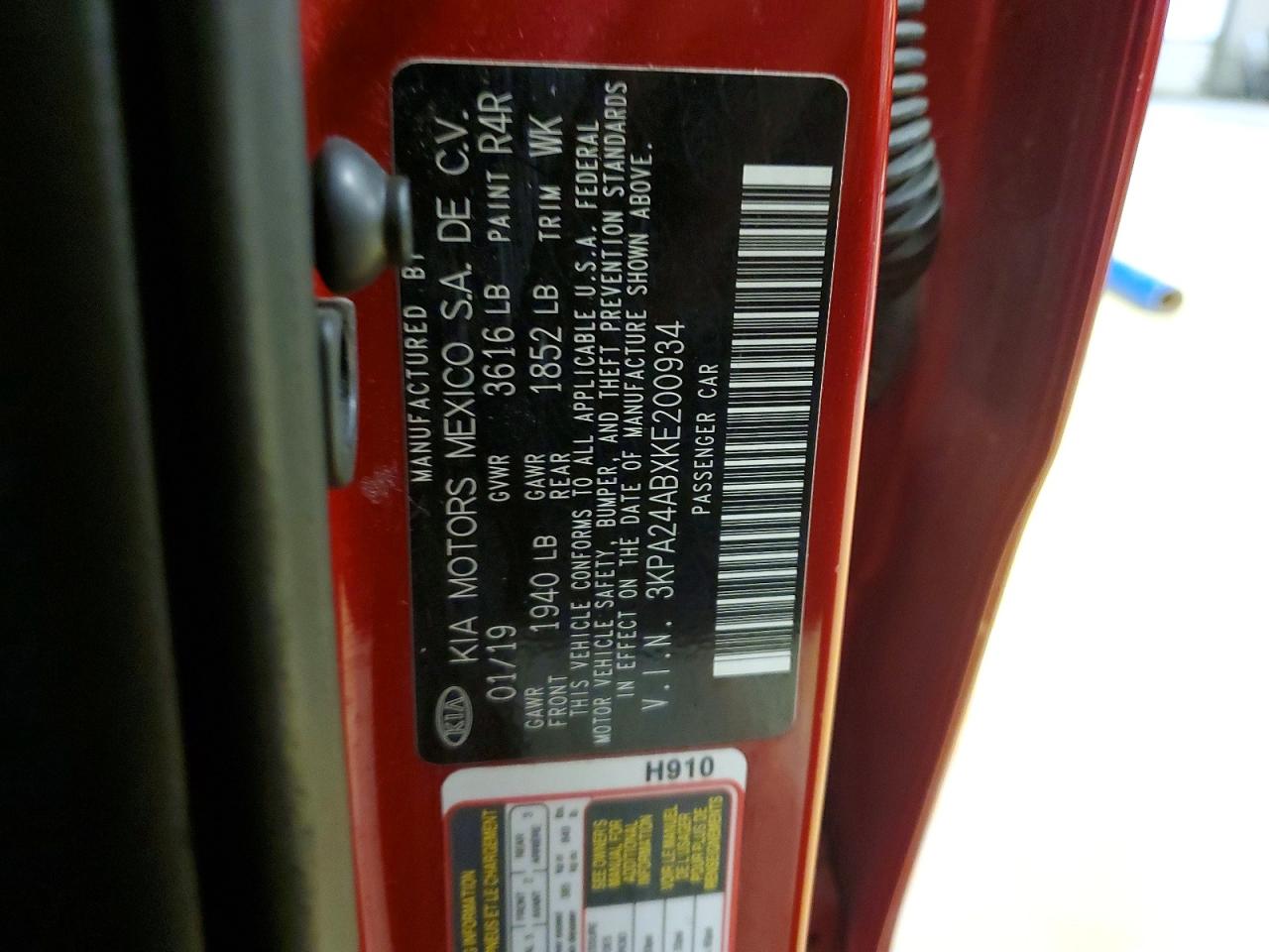 Kia Rio S