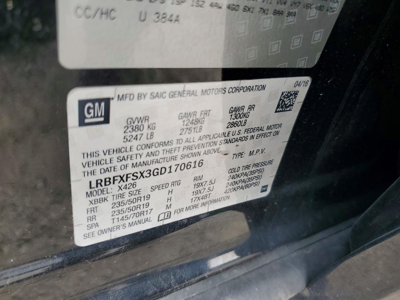 Buick Envision Premium