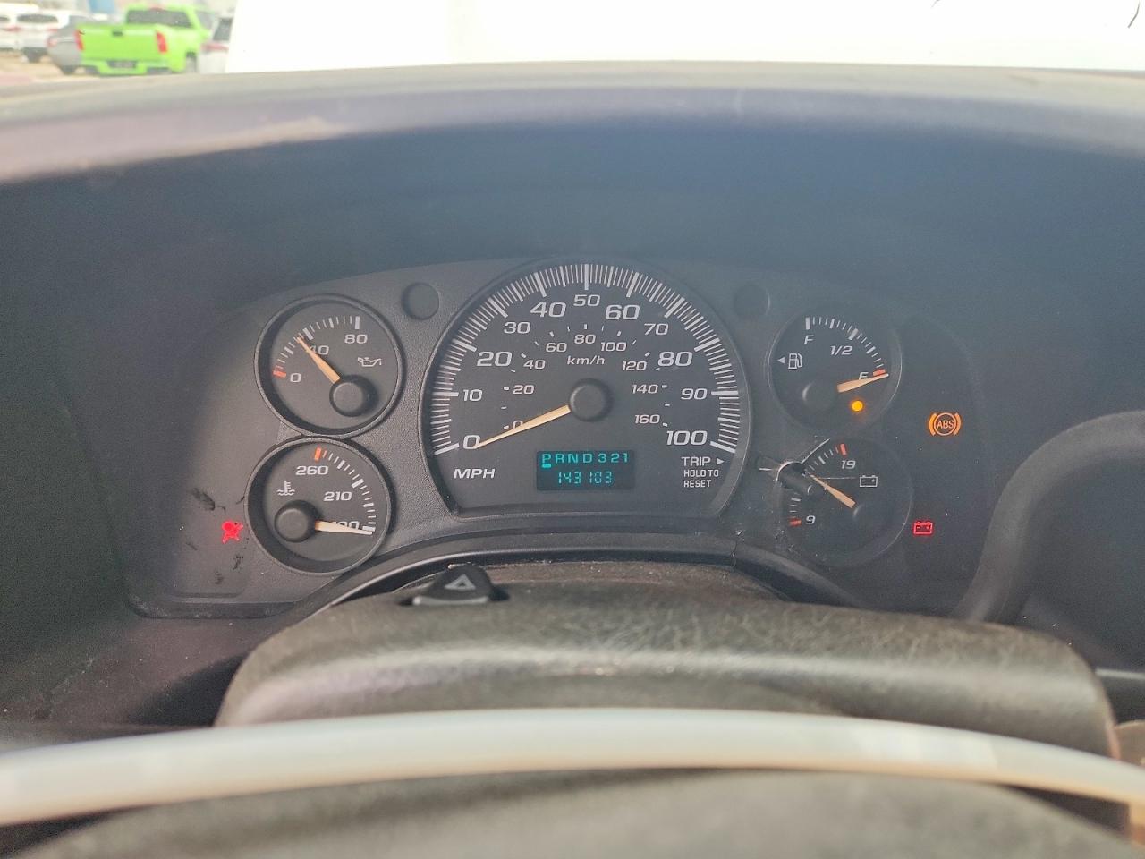 Chevrolet Express