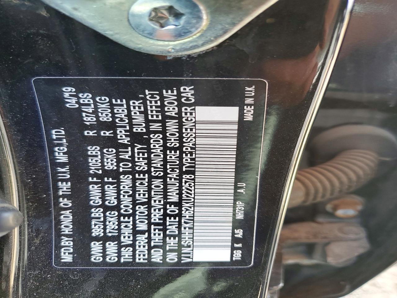 Honda Civic Ex