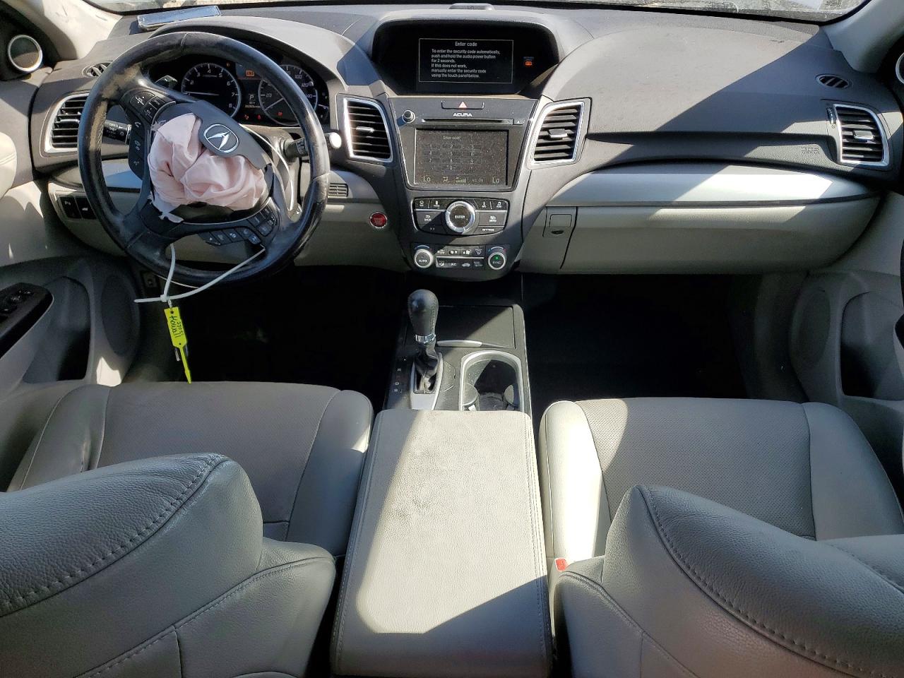 Acura RDX Advance