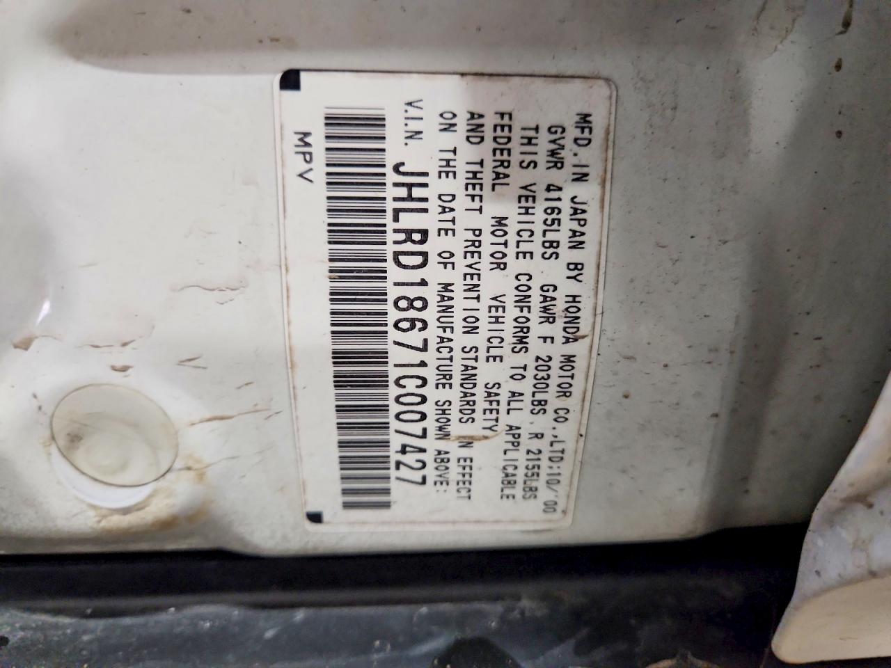 Honda Crv Ex