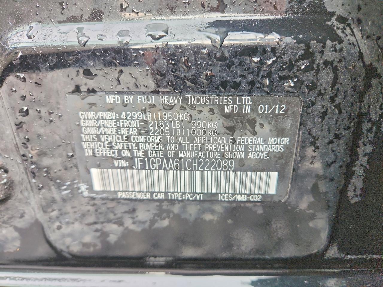Subaru Impreza