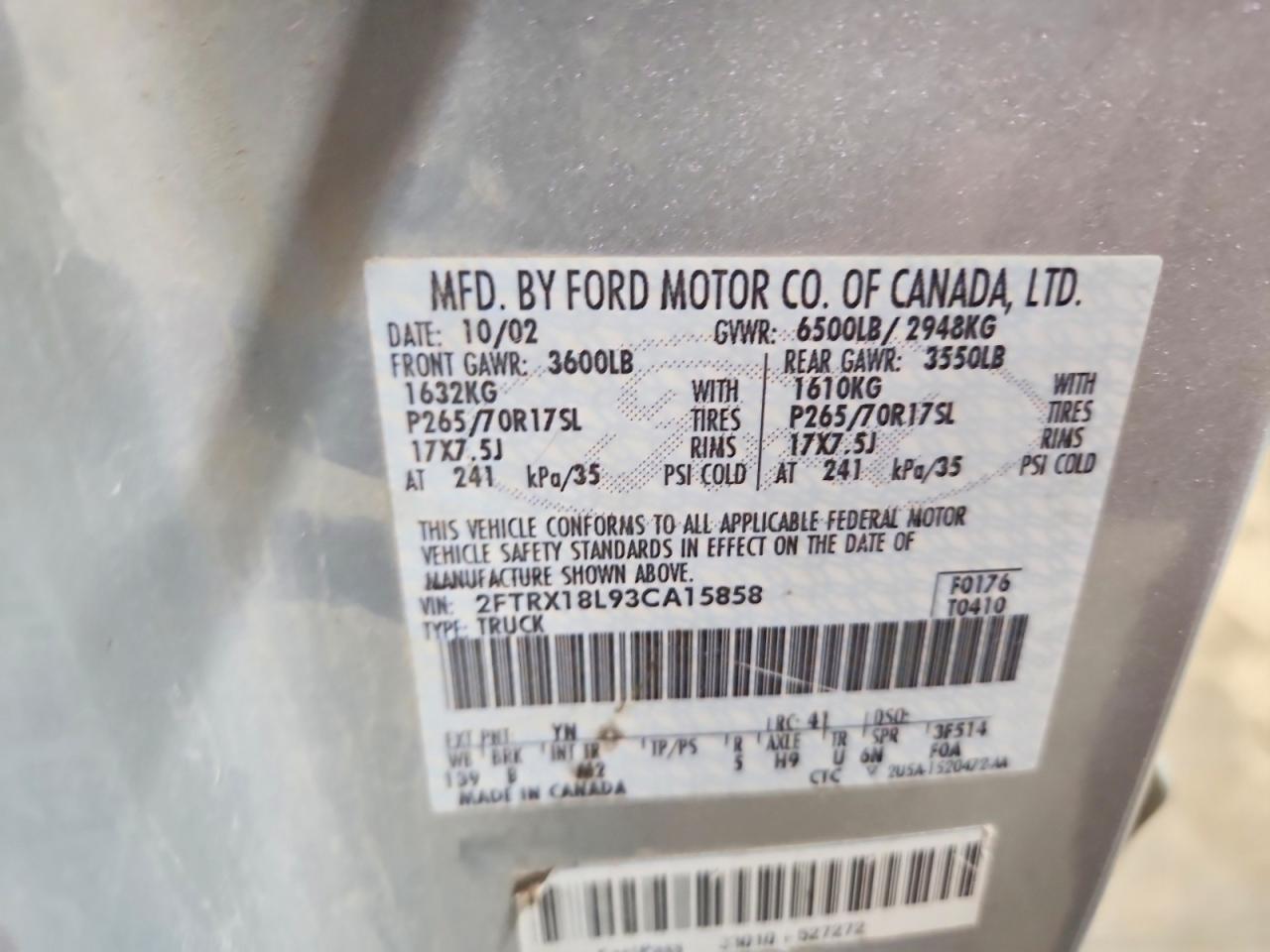 Ford F-150