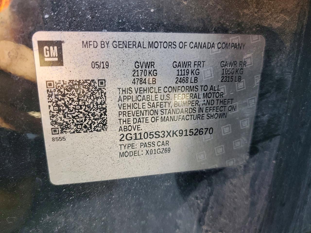Chevrolet Impala Premier