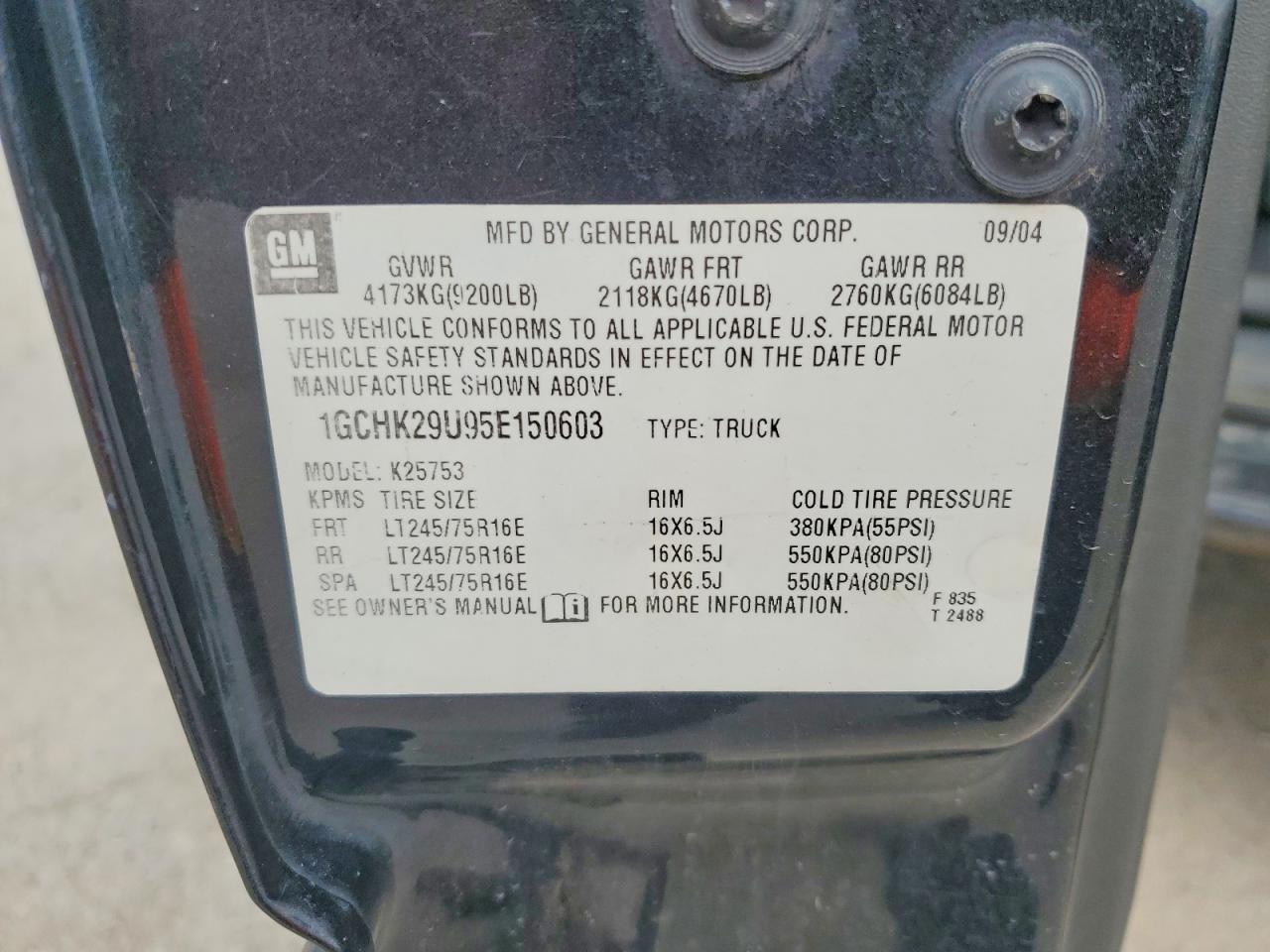 Chevrolet Silverado K2500 Heavy Duty
