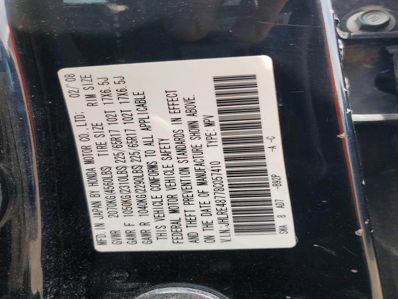 Honda Crv Exl
