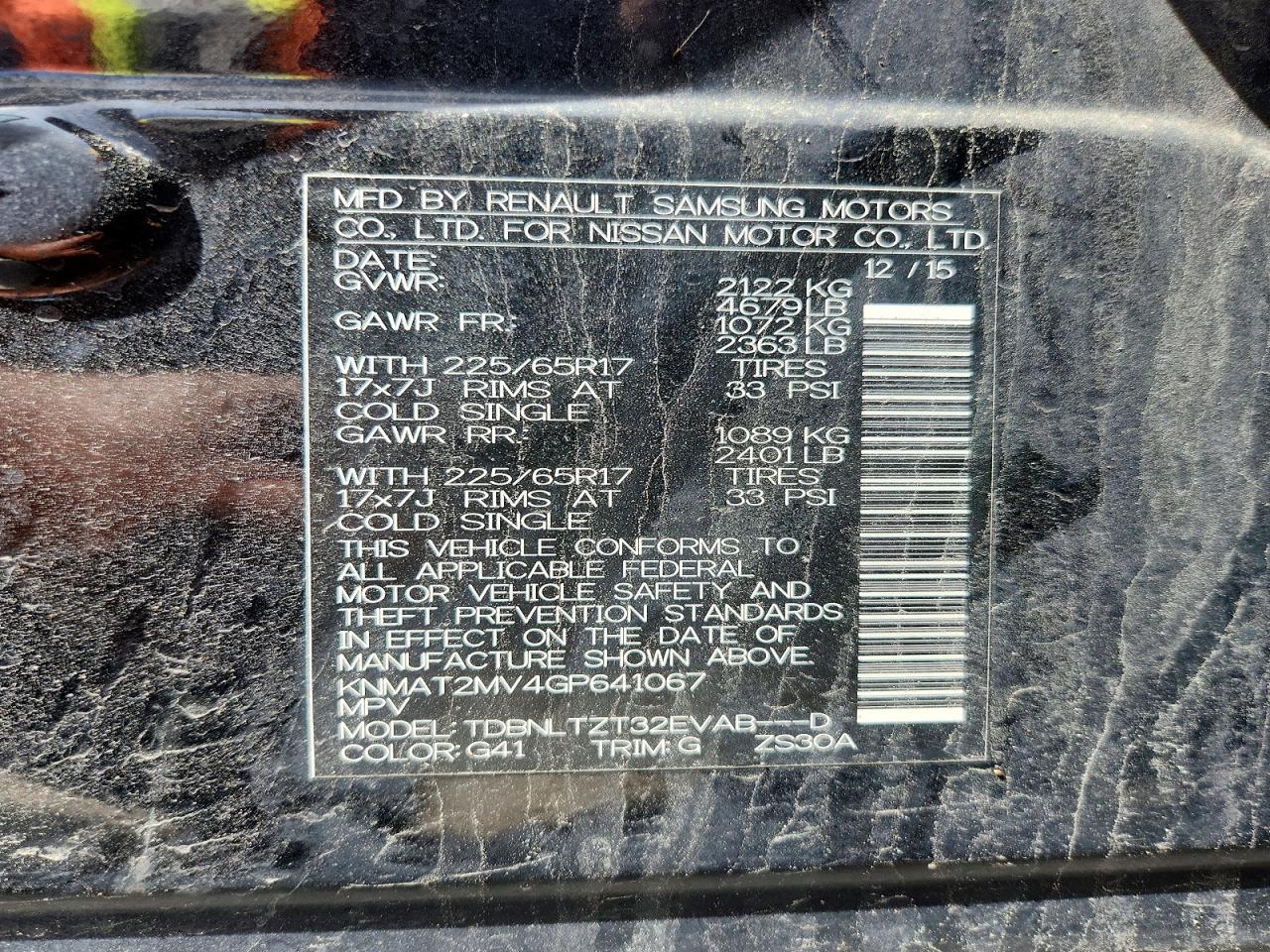 Nissan Rogue Sv