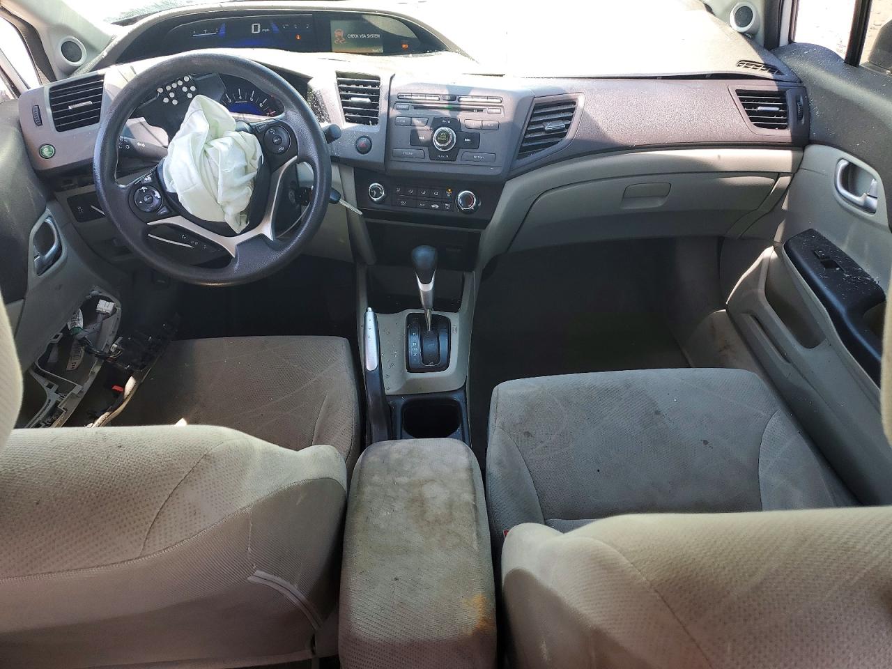 Honda Civic Ex