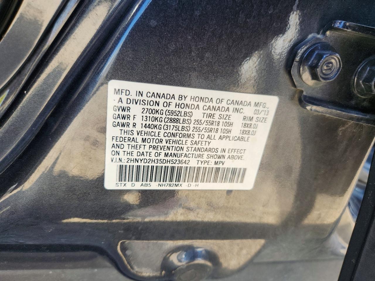 Acura MDX Technology